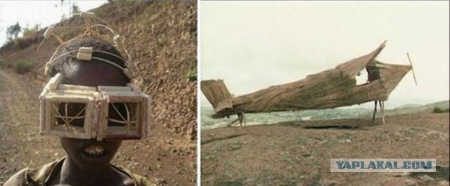Летательные аппараты и ядерное оружие в древней