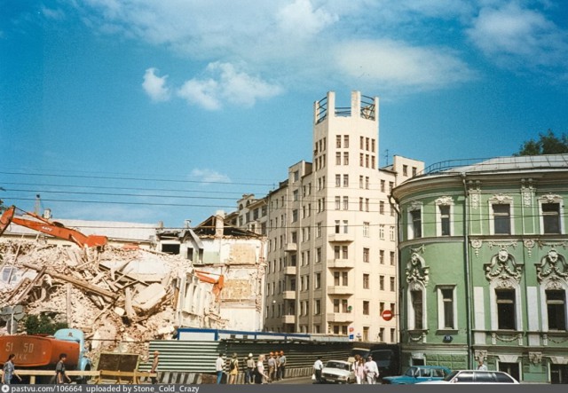 Прогулка по Москве 1997 года