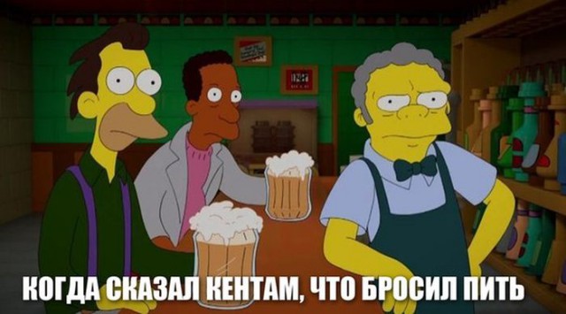 Подборка прикольных фото на среду