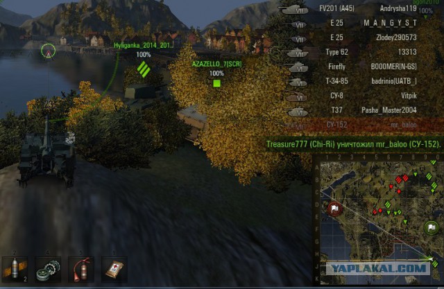 Wargaming 30!