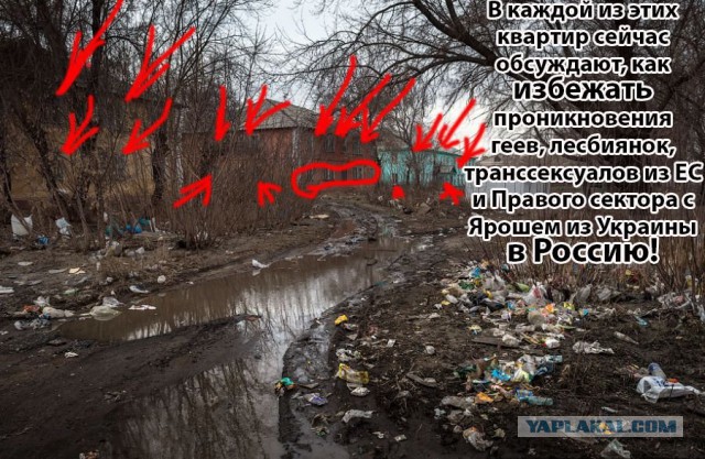 Где то в метро Европы