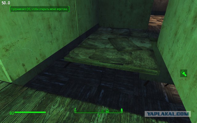 Fallout 4, Бостон