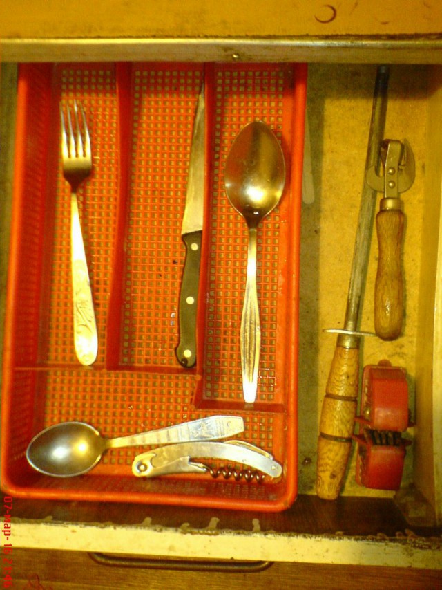 Жена просила выложить на ЯП и спросить: