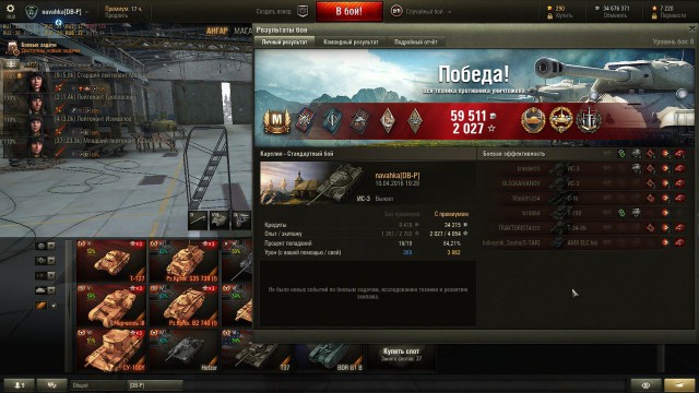 Wargaming 34