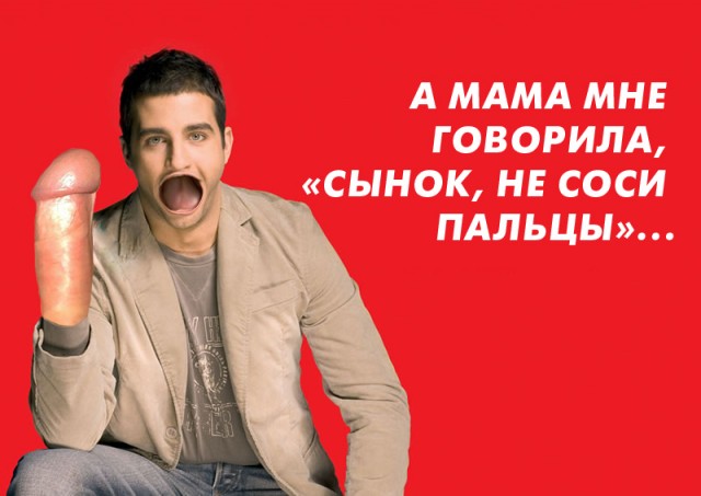 Фотожаба: Иван Ургант