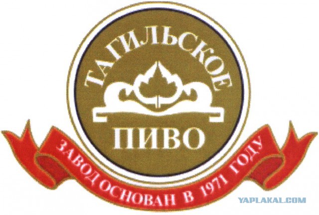 Немного о советском пиве