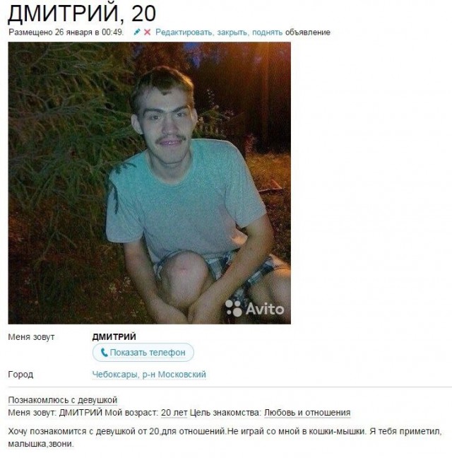 Ужасы и приколы из соцсетей 18+