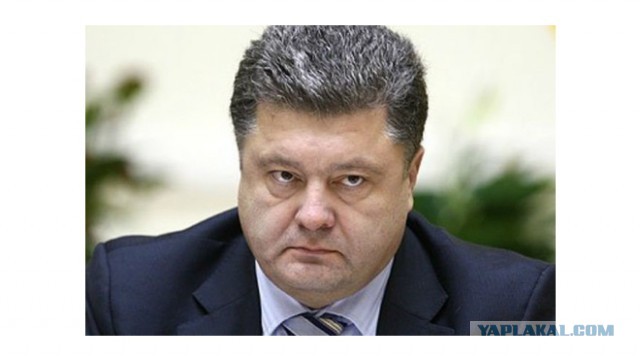 Байден: Власти Украины согласились предоставить особый статус Донбассу