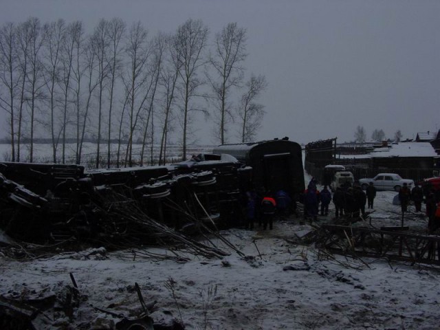Разрядка обстановки
