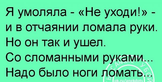 Подборка интересных и веселых картинок