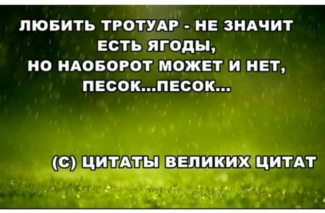 Подборка наркомановских картинок на ЯПе.