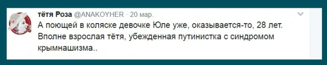 Иван Охлобыстин: "Простите, буду резок"