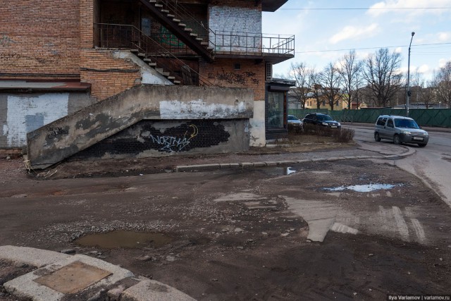 50 км