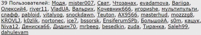 В Чечне строят крупнейший в мире международный центр подготовки спецназа
