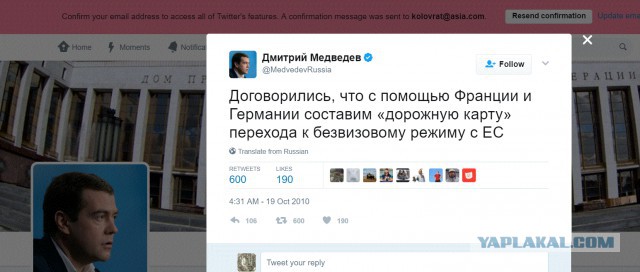 Порошенко "развел" украинцев. Но не с Россией