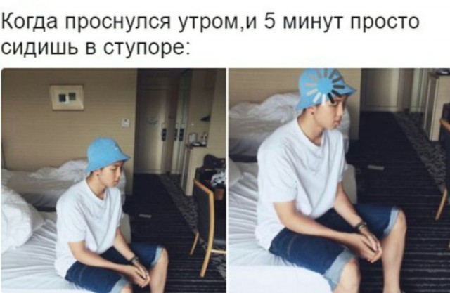 Прикольные картинки 03.06.2017