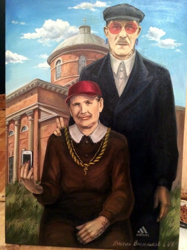 Посмотрим, что с ней будет в старости...