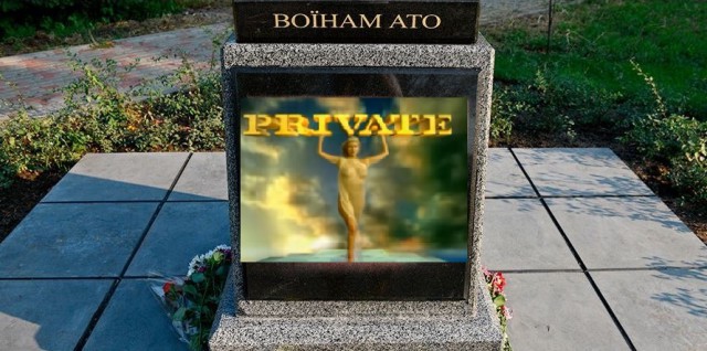 В Киеве открыли памятник воинам АТО, но....