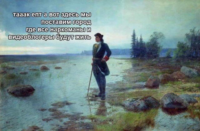 Подборка интересных и веселых картинок