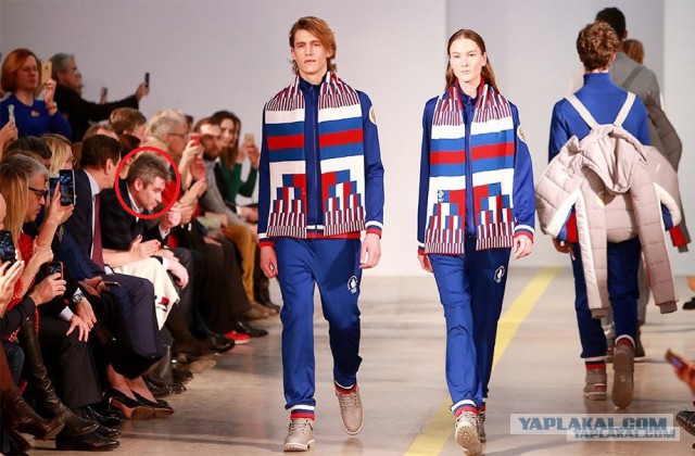 Олимпийская форма сборной России на Игры-2018. Самая ужасная.