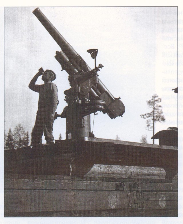 Бронированные поезда.
