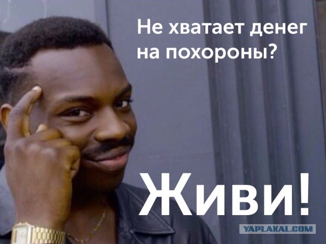 Жителям села в иркутской области перестало хватать еды и денег на похороны