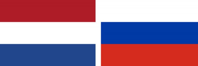 Болельщикам запретят проносить флаги России на спортивные объекты в Пхенчхане-2018