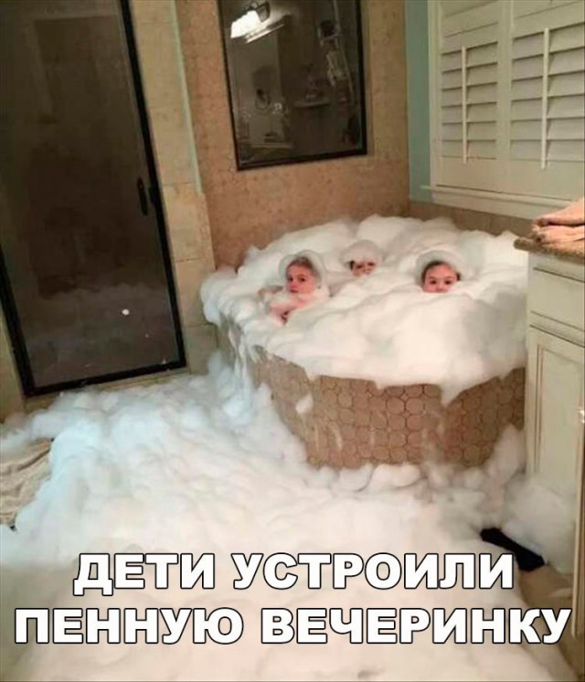 Нестандартный юмор