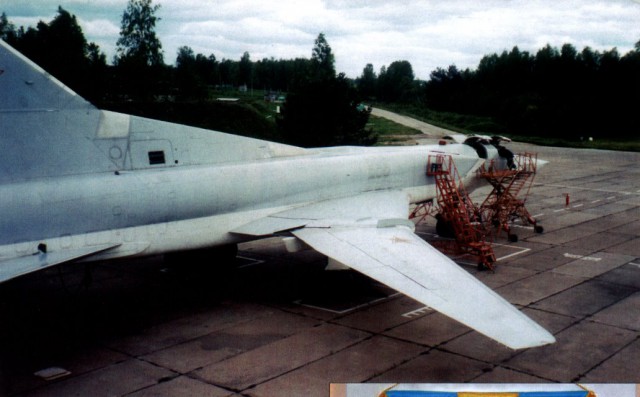 Несчастливое творение Туполева, Ту-22 Шило