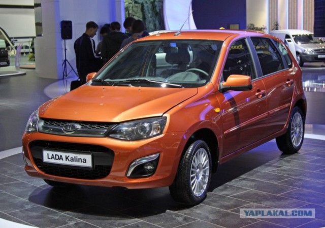 Новая Lada Kalina.
