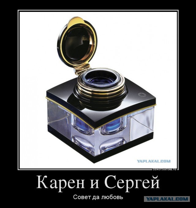 Продолжение про русского и колумбийку