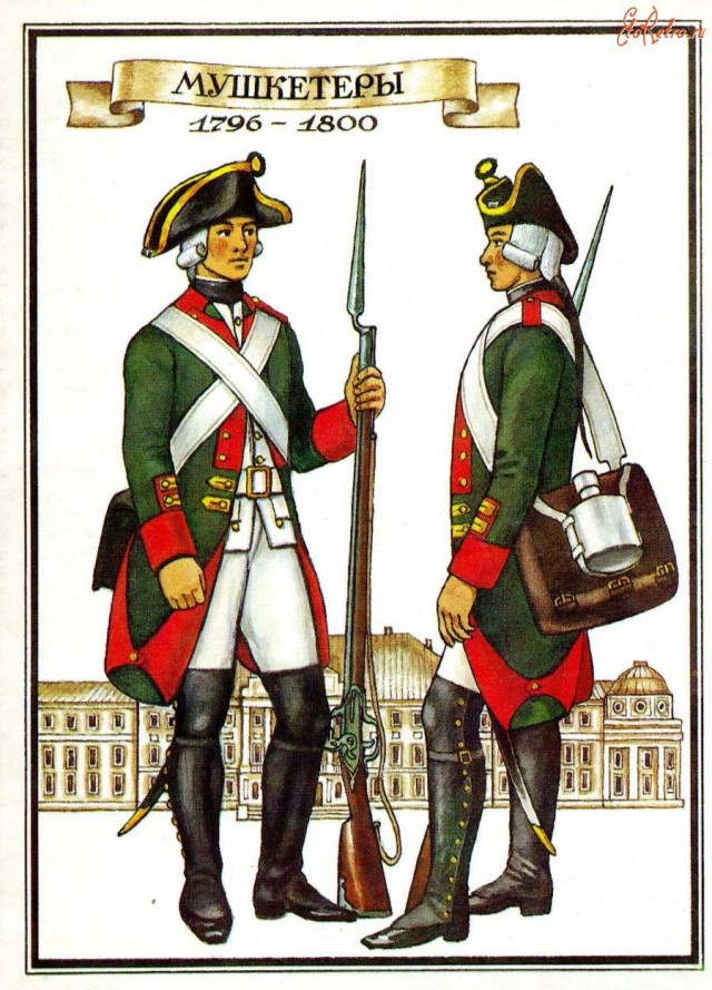 Зачем солдаты XVIII века носили напудренные парики?