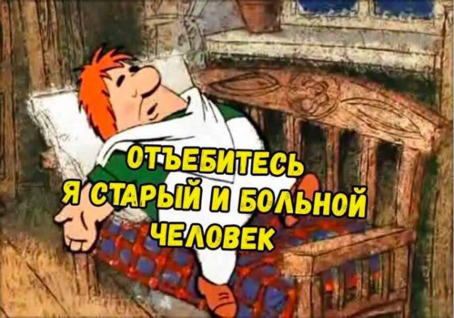 Лига Европы 2018-2019.