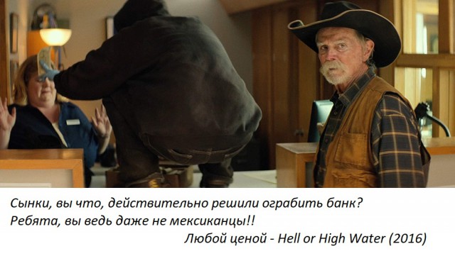 Почему в каждом сериале должен быть негр, гомосексуалист, аутист или наркоман?