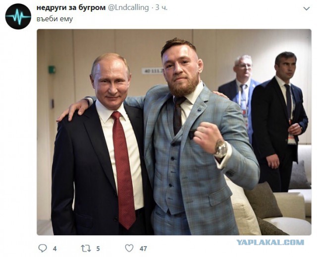 Офигевшие от бабла идиоты должны быть наказаны