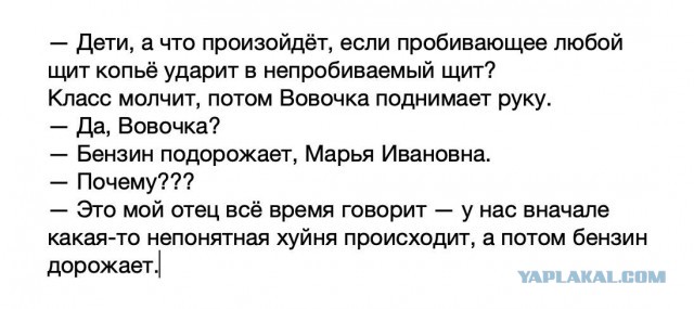 Дефолт США может начаться в течении 24 часов.