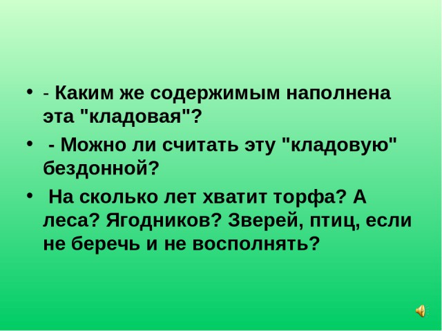 В Санкт-Петербурге врачи извлекли змею из анального отверстия пациента.