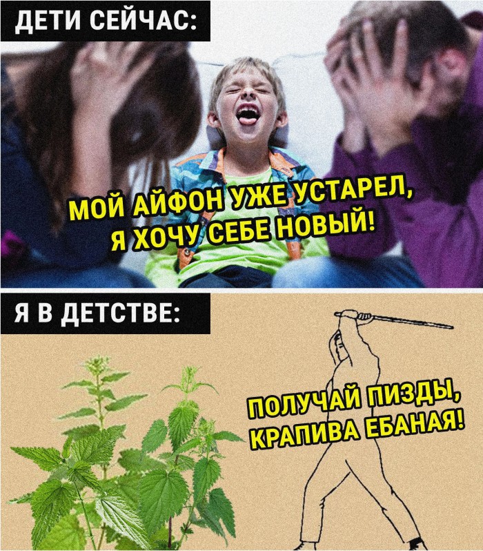 Подборка интересных и веселых картинок 09.02.19