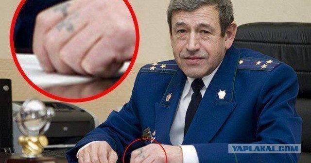 Министр науки и высшего образования
