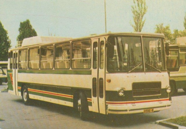 Угадай АВТО-4