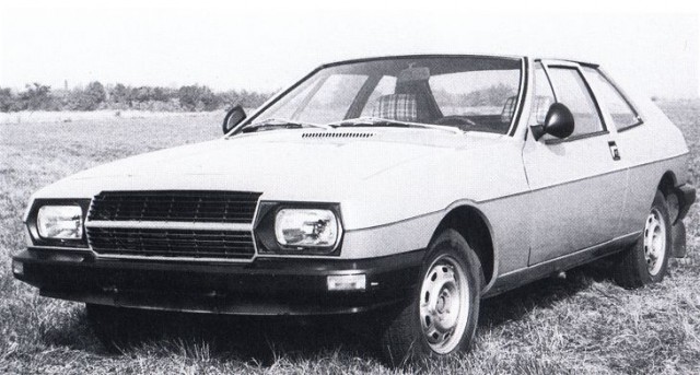 Угадай АВТО-4