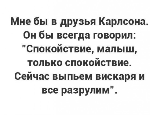 Геноцид женщин