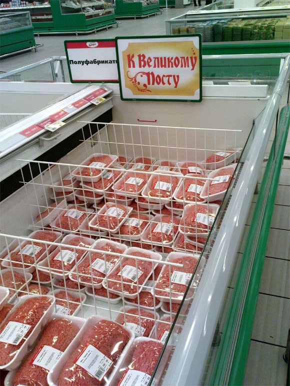 Пост? Легко!