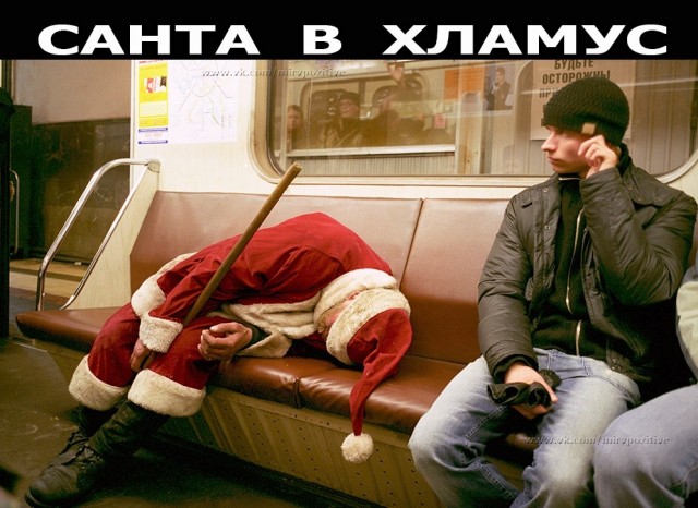 Картинок немного 25.12.19