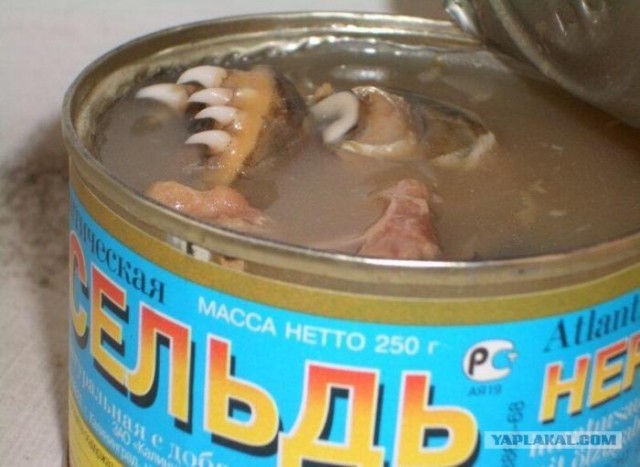 "Мясной" горошек
