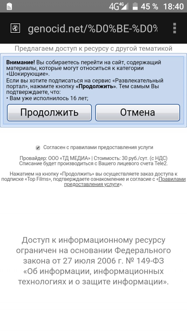 SARS-nCOV2 COVID-19  часть 6