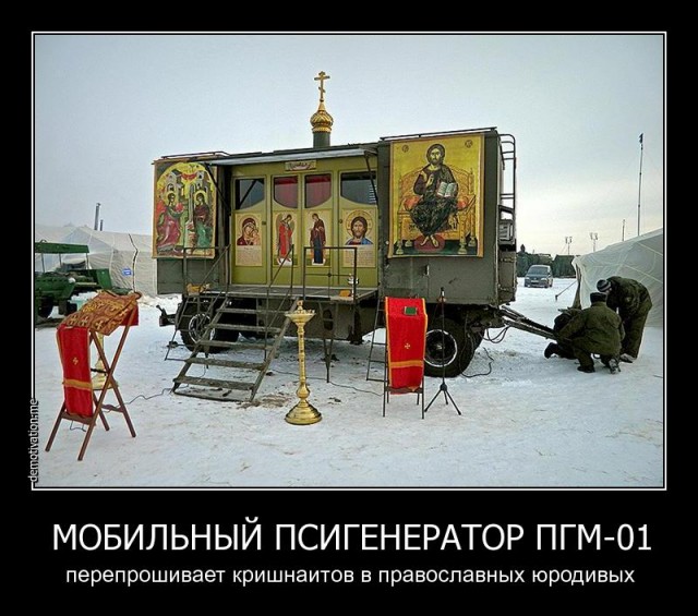 В соединения и воинские части Южного военного округа поступили новейшие передвижные бани