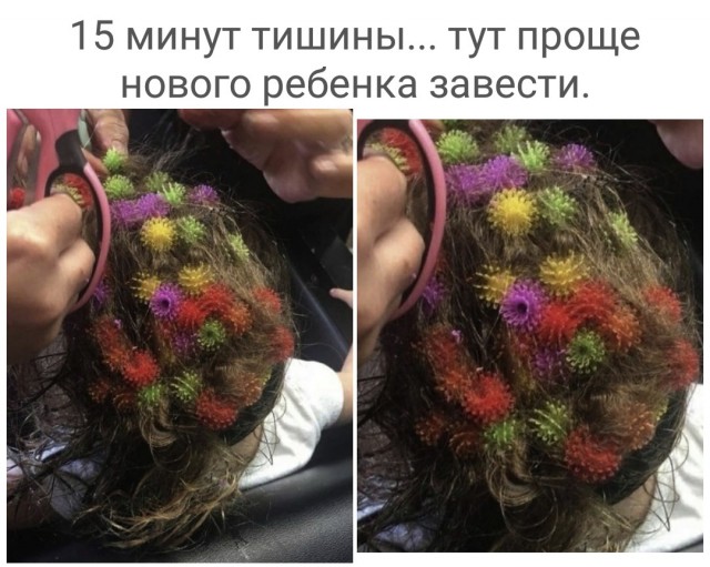 Немного картинок для настроения 10.05.20