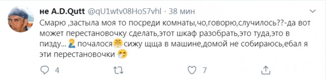 Бредзона 14.05.20