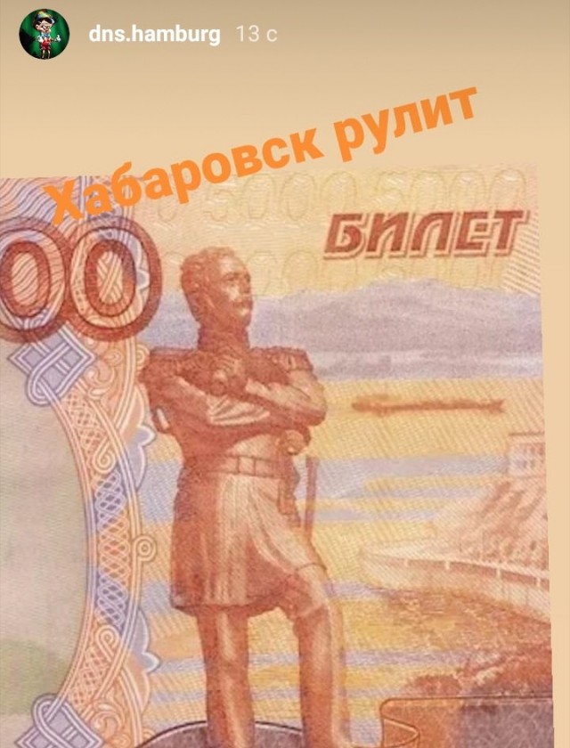 В Москве задержали молодого человека из-за того, что он... вы не поверите - слишком пристально смотрел на полицейских
